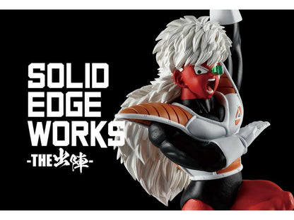 Banpresto Dragon Ball Z Solid Edge Works Vol.18 Jeice