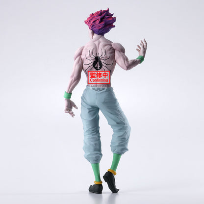 Banpresto Hunter x Hunter Grandista Hisoka