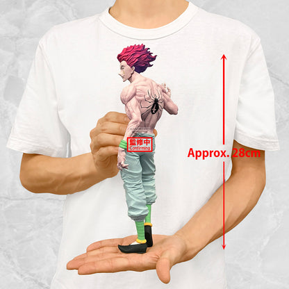 Banpresto Hunter x Hunter Grandista Hisoka