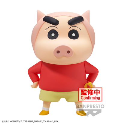 Banpresto Crayon Shinchan Cosplay Shinchan Figure Vol.3 (Ver.A)