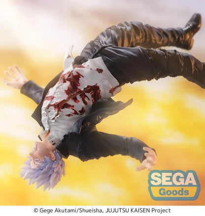 Sega Jujutsu Kaisen Hidden Inventory/Premature Death FiGURiZM Gojo Satoru (Awakening) Figure