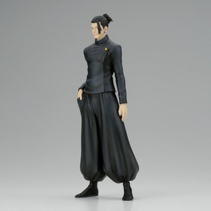 Banpresto Jujutsu Kaisen King of Artist Suguru Geto (Hidden Inventory/Premature Death Special Ver.)