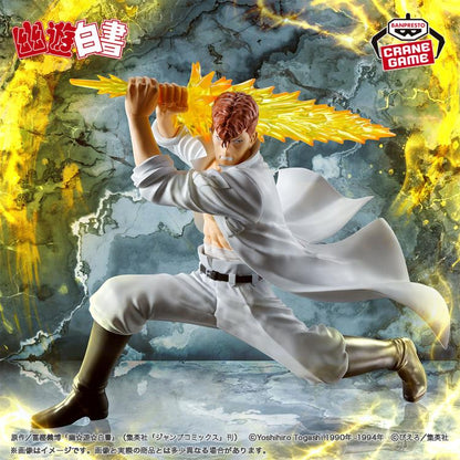 Banpresto Yu Yu Hakusho Kazuma Kuwabara (Ankoku Bujutsukai)