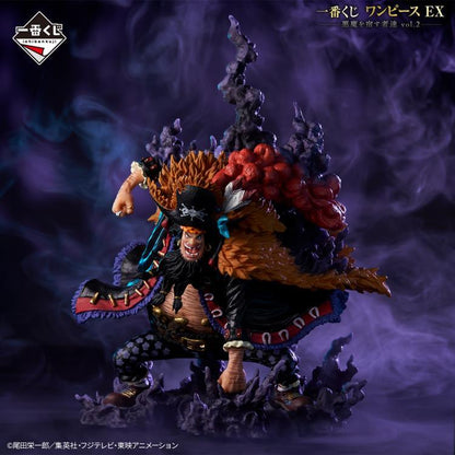 One Piece Ichiban Kuji B Prize Marshall D. Teach Blackbeard (Devils Vol.2)