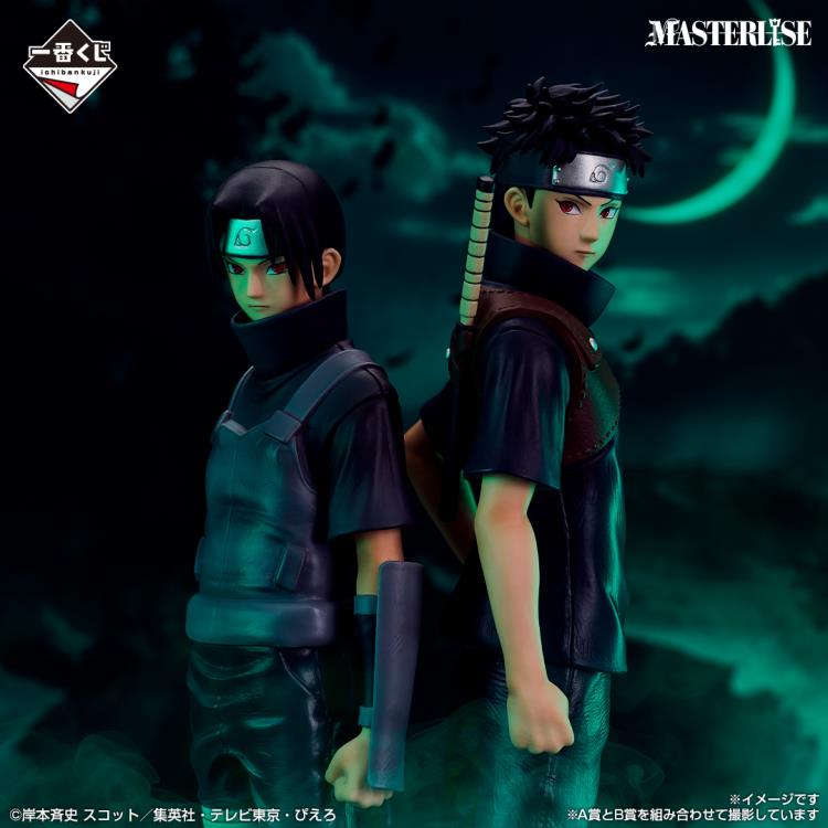 Naruto: Shippuden Masterlise Ichiban Kuji B Prize Shisui Uchiha (Red Eyes Reflecting the Heart) Figure