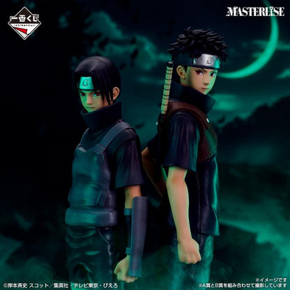 Naruto: Shippuden Masterlise Ichiban Kuji B Prize Shisui Uchiha (Red Eyes Reflecting the Heart) Figure