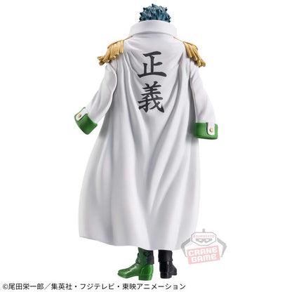 Banpresto One Piece DXF The Grandline Series Extra Aramaki