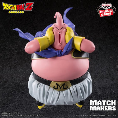 Banpresto Dragon Ball Z Match Makers Majin Buu (vs. Super Saiyan 3 Goku)