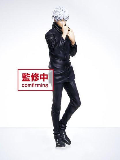 Taito Jujutsu Kaisen Gojo Satoru Figure