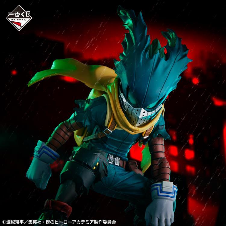 My Hero Academia Ichiban Kuji A Prize Masterlise Izuku Midoriya (The Form of Justice) Figure