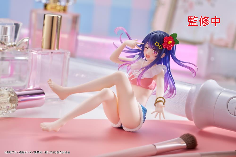 Taito Oshi no Ko Aqua Float Girls Ai Hoshino Figure
