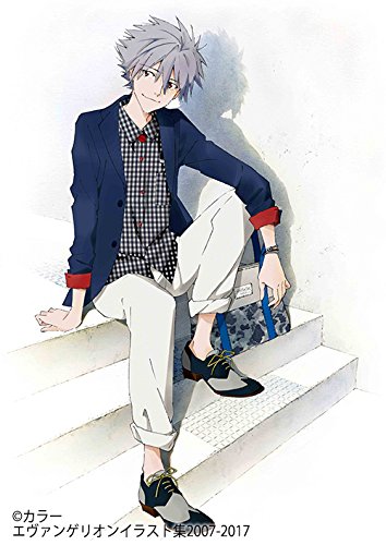 Evangelion Illustration Collection 2007-2017