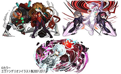 Evangelion Illustration Collection 2007-2017
