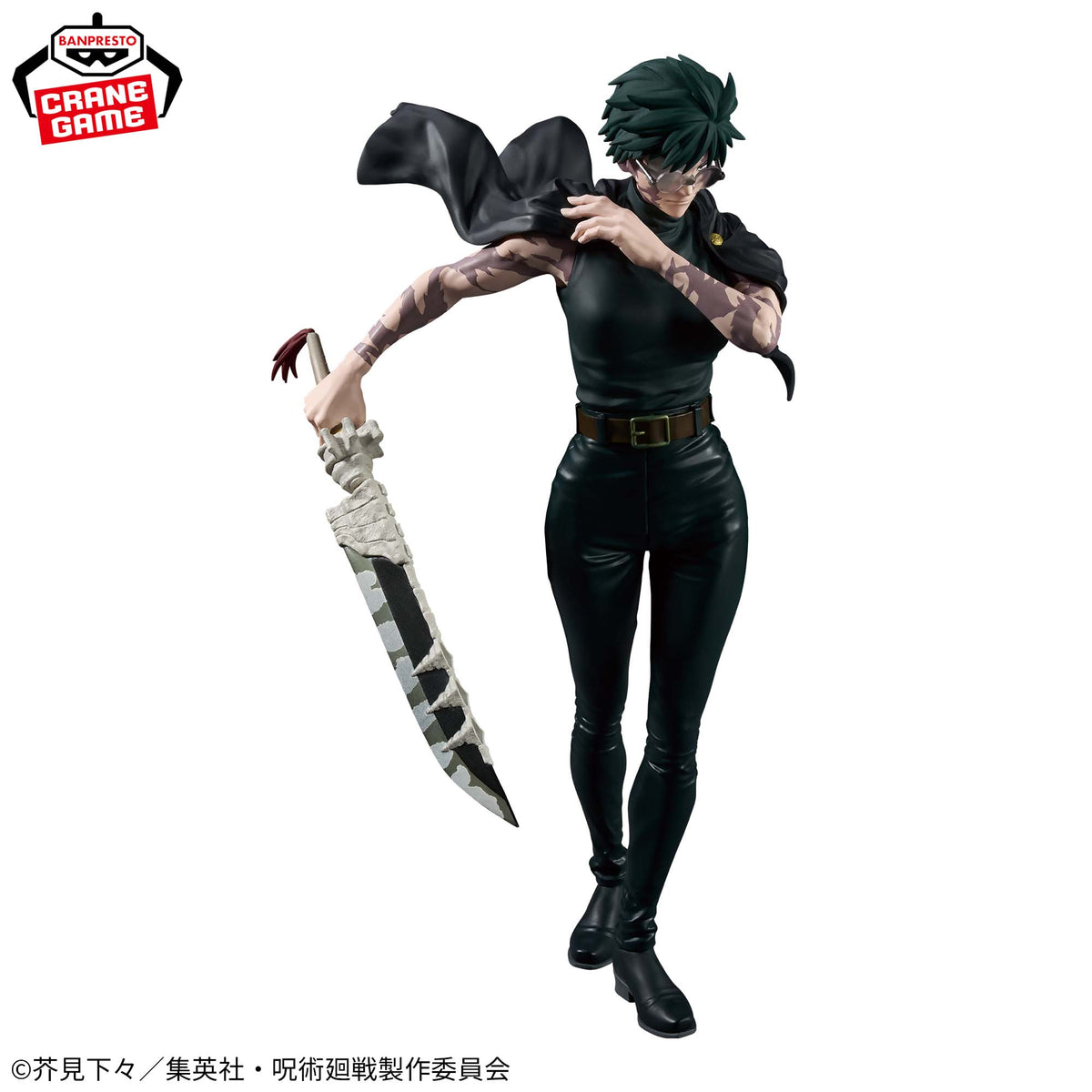 Banpresto Jujutsu Kaisen Grandista Maki Zen'in Figure