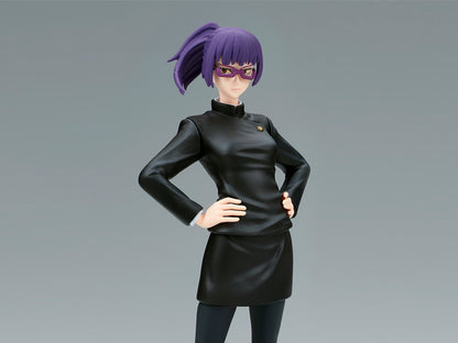 Banpresto Jujutsu Kaisen Jukon no Kata Maki Zenin (Ver. A)