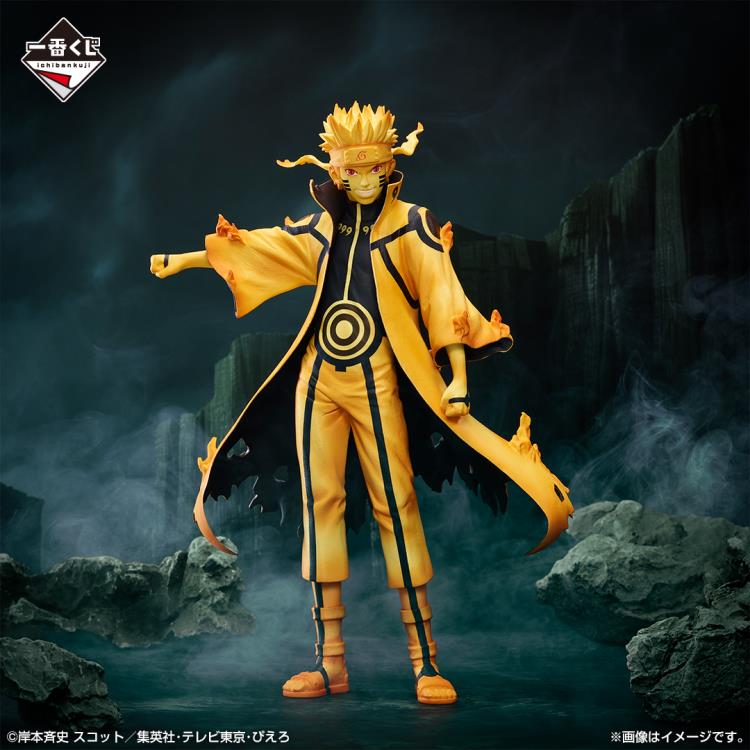 Naruto: Shippuden Ichiban Kuji D Prize Masterlise Naruto Uzumaki (Kurama Link Mode) Figure