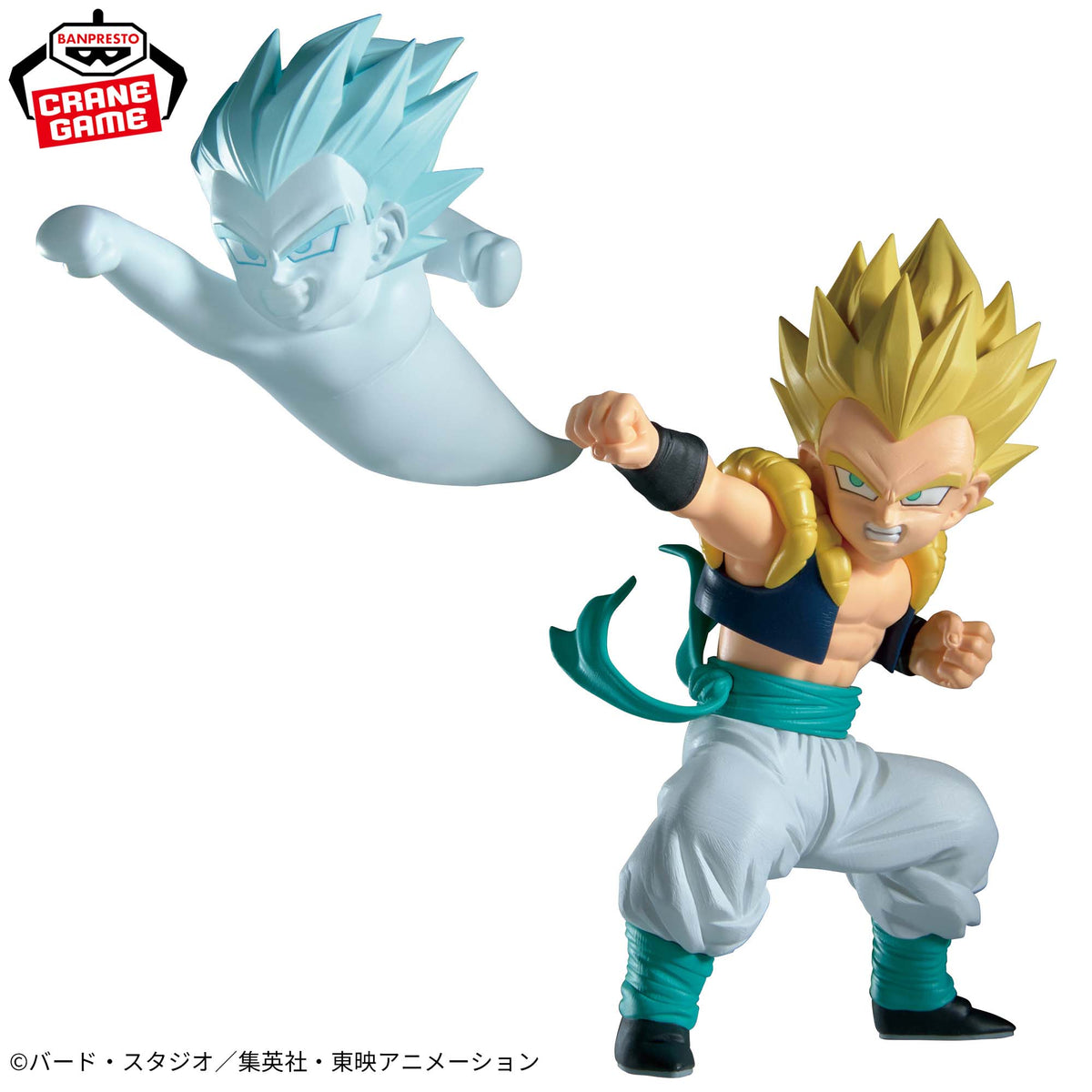 Banpresto Dragon Ball Z Match Makers Super Saiyan Gotenks (Vs. Majin Buu) Figure