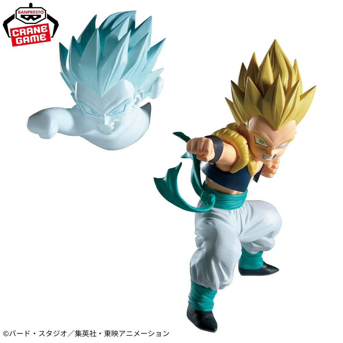 Banpresto Dragon Ball Z Match Makers Super Saiyan Gotenks (Vs. Majin Buu) Figure
