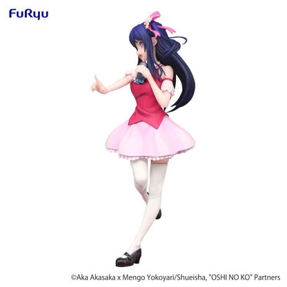 FuRyu Oshi no Ko Trio-Try-iT Ai Hoshino Figure
