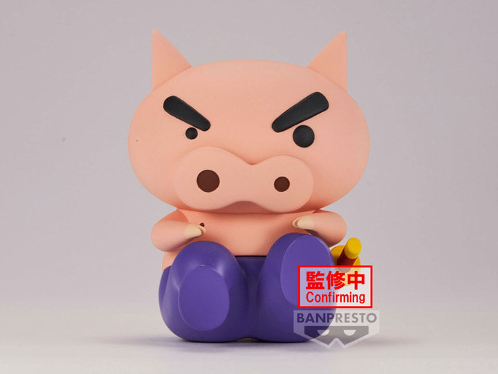 Banpresto Crayon Shin-Chan Buriburi Zaemon Figure