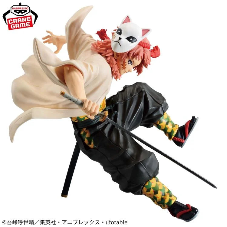 Banpresto Demon Slayer: Kimetsu no Yaiba Vibration Stars Sabito