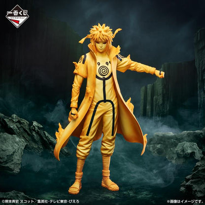 Naruto: Shippuden Ichiban Kuji C Prize Masterlise Minato Namikaze (Kurama Link Mode) Figure