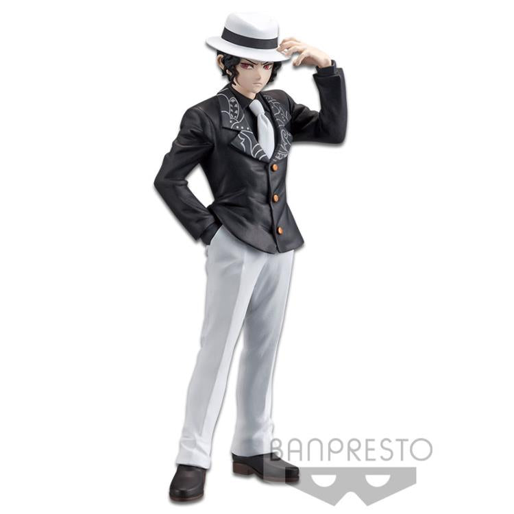 Banpresto Demon Slayer: Kimetsu no Yaiba Demon Series Vol.1 Muzan Kibutsuji