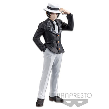 Banpresto Demon Slayer: Kimetsu no Yaiba Demon Series Vol.1 Muzan Kibutsuji