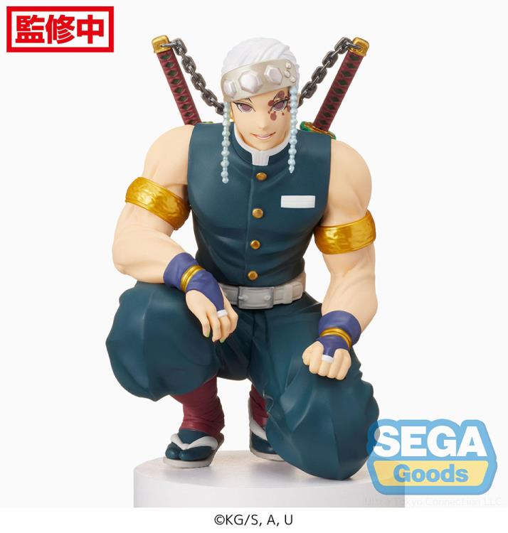 Sega Demon Slayer: Kimetsu no Yaiba Tengen Uzui (Hashira Meeting Ver.) Premium Perching Figure