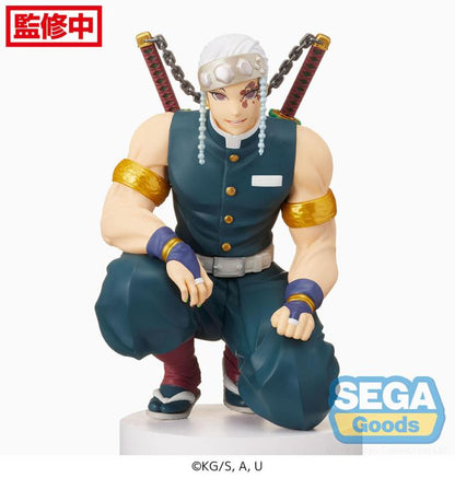 Sega Demon Slayer: Kimetsu no Yaiba Tengen Uzui (Hashira Meeting Ver.) Premium Perching Figure