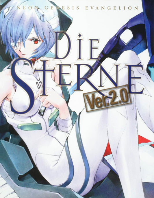Neon Genesis Evangelion Art Book DIE STERNE Ver.2.0