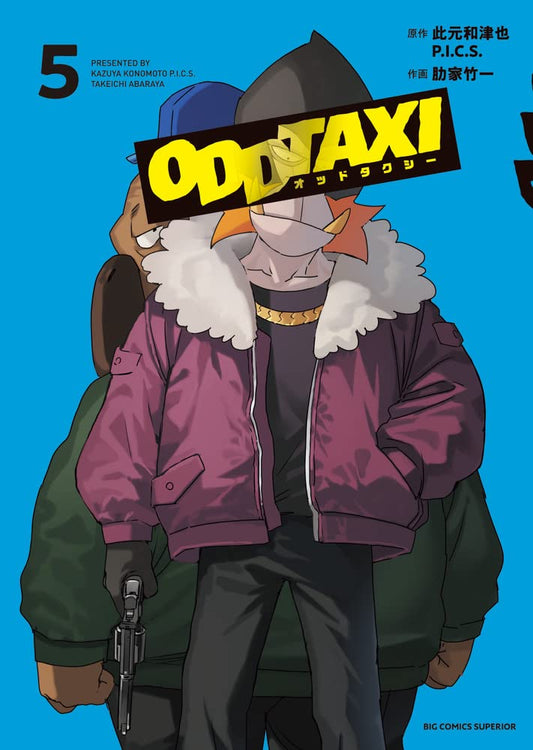 Odd Taxi Vol.5 (Big Comics)