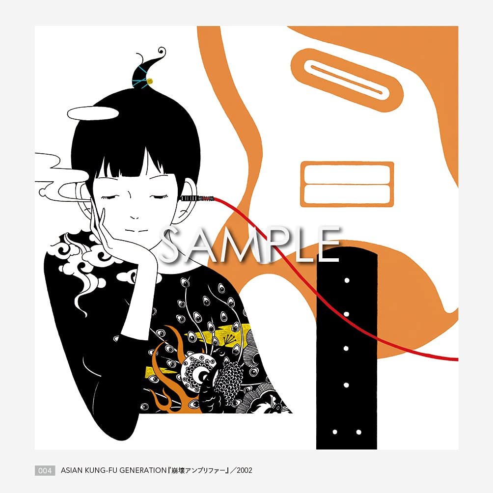 Yusuke Nakamura CD Artworks 2002-2021: PLAY 2002-2021