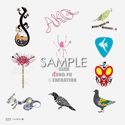 Yusuke Nakamura CD Artworks 2002-2021: PLAY 2002-2021