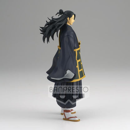 Banpresto Jujutsu Kaisen Jukon no Kata Suguru Geto Figure