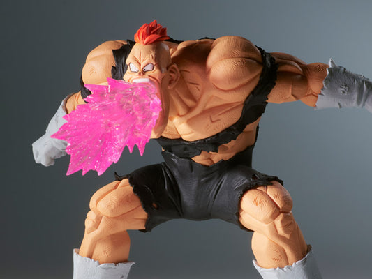 Banpresto Dragon Ball Z GxMateria Recoome