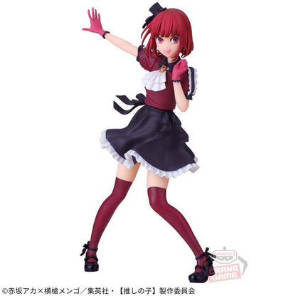 Banpresto Oshi no Ko Kana Arima Figure
