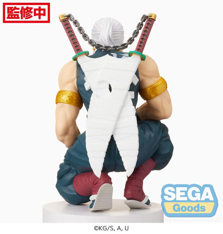 Sega Demon Slayer: Kimetsu no Yaiba Tengen Uzui (Hashira Meeting Ver.) Premium Perching Figure