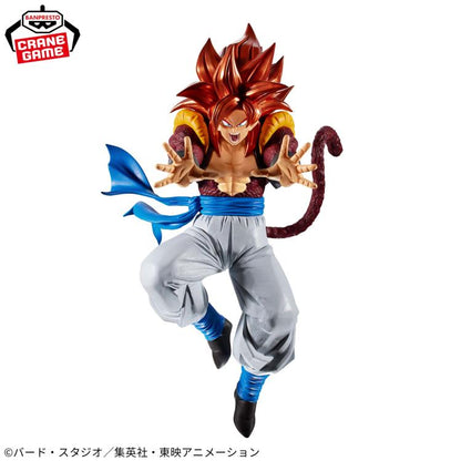 Banpresto Dragon Ball GT Blood of Saiyans Super Saiyan 4 Gogeta