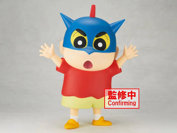 Banpresto Crayon Shin-chan Big Sofvimates Shinnosuke Nohara (Action Kamen Helmet Ver.)