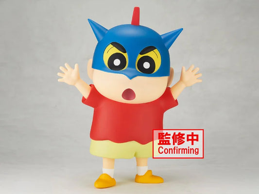 Banpresto Crayon Shin-chan Big Sofvimates Shinnosuke Nohara (Action Kamen Helmet Ver.)