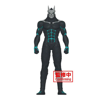 Banpresto Kaiju No. 8 Big Size Sofubi Kafka Figure