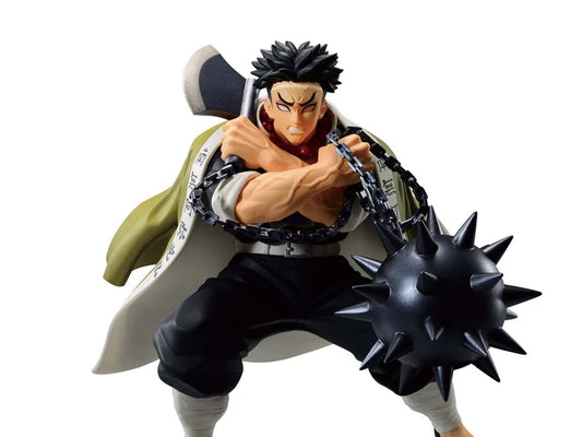 Banpresto Demon Slayer: Kimetsu no Yaiba Vibration Stars Gyomei Himejima