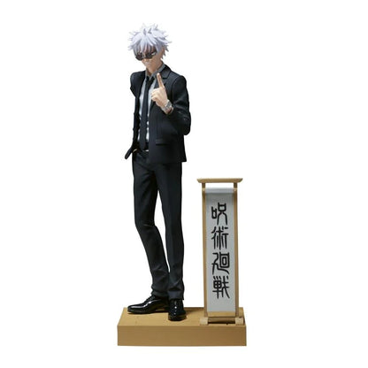 Banpresto Jujutsu Kaisen Diorama Figure Satoru Gojo (Suit Ver.)