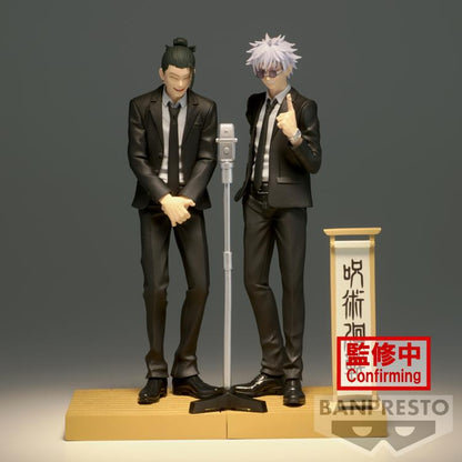 Banpresto Jujutsu Kaisen Diorama Figure Satoru Gojo (Suit Ver.)