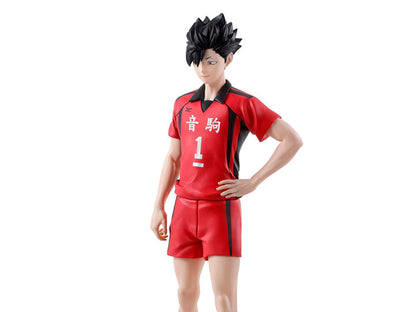 Banpresto Haikyuu!! Tetsuro Kuroo Figure