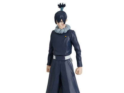 Banpresto Jujutsu Kaisen Jukon no Kata Kokichi Muta
