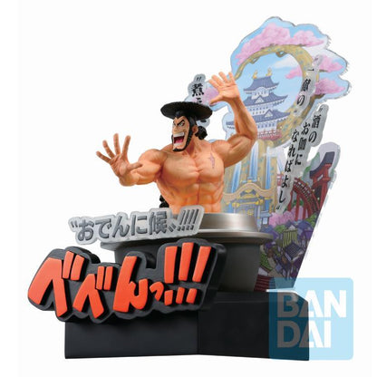 One Piece Ichiban Kuji A Prize Wano Country -Third Act- Kozuki Oden