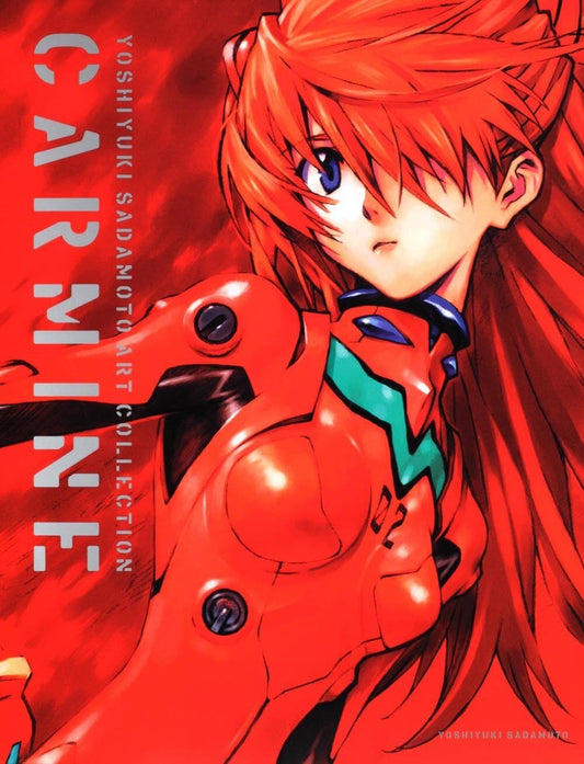 Yoshiyuki Sadamoto CARMINE (Art Book) [Regular Edition]