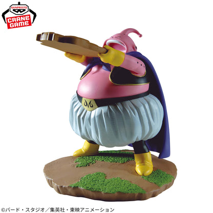 Banpresto Dragon Ball Z History Box Majin Buu Figure